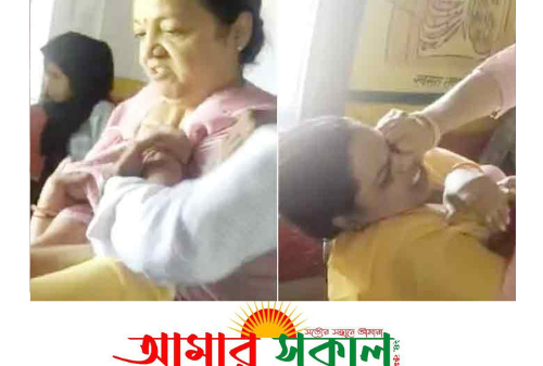 স্কুলে দেরিতে আসায় নারী শিক্ষককে পেটালেন অধ্যক্ষ