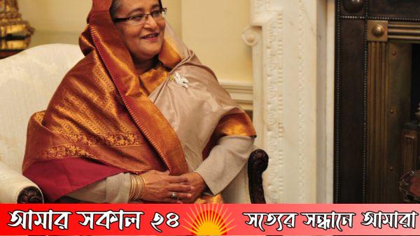 "শেখ হাসিনা আওয়ামী লীগের মনোনয়নপ্রত্যাশীদের সঙ্গে মতবিনিময়ের জন্য গণভবনে আহ্বান"