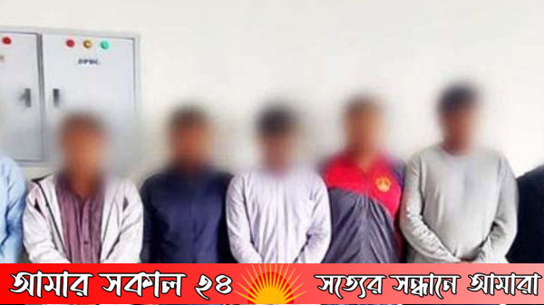 মেডিকেল ভর্তি প্রশ্নফাঁসে ৪৮ জন গ্রেফতার: এক সংক্ষেপে