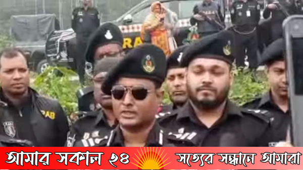 "র‍্যাব-৬ বাগেরহাটে আগ্নেয়াস্ত্র ও ককটেল জব্দ, ফেলে রেখে দুষ্কৃতকারীরা"