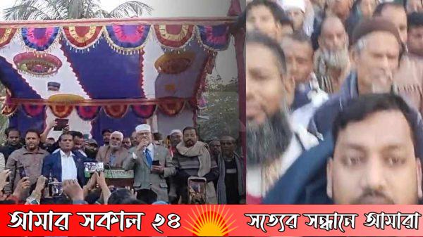 দুমকিতে লাঙ্গল মার্কার সমর্থনে, উপজেলার শেষ নির্বাচনী জনসভা।