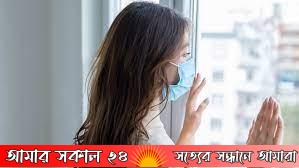 শীত ও বর্ষায় প্রিয়জনের কথা মনে পড়ে কেন?