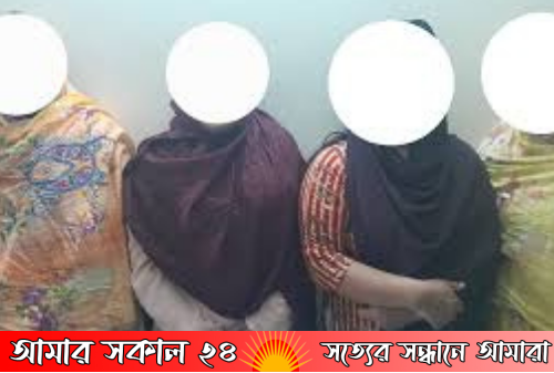 চট্টগ্রামে আবাসিক হোটেলে অভিযান, আটক ১১