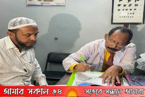 **ময়মনসিংহের গুণীজন ডা. হরিশংকর দাশের স্বাধীনতা পুরস্কার**