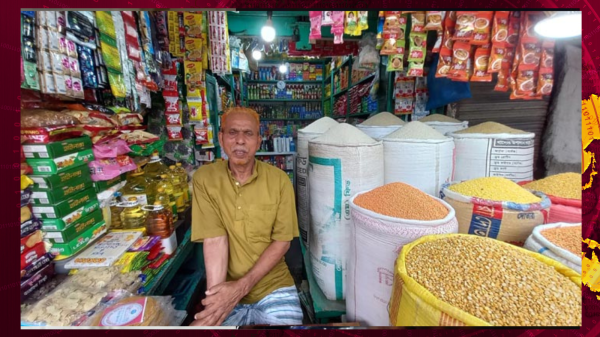 লাইসেন্স ছাড়া পাইকারি ব্যবসা করা যাবে না