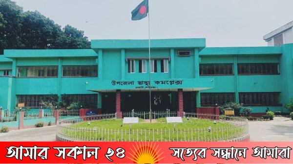 গাইবান্ধা সাস্থ্য কমপ্লেক্সে মিলবে সাপে কাটা রোগীদের চিকিৎসা 