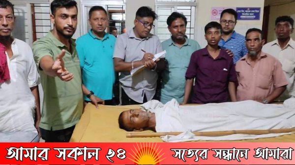 জন্মের পর একবারও বাবাকে না দেখেও ২৪ বছর পর বাবার মৃতদেহে মিলন!