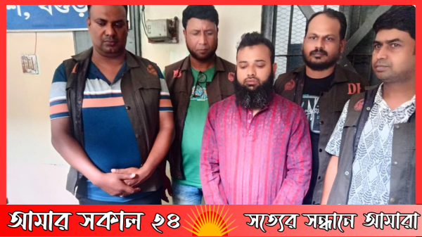 ১০০০০ টাপেন্টাডল ট্যাবলেট সহ মাদক ব্যবসায়ী গ্রেফতার!