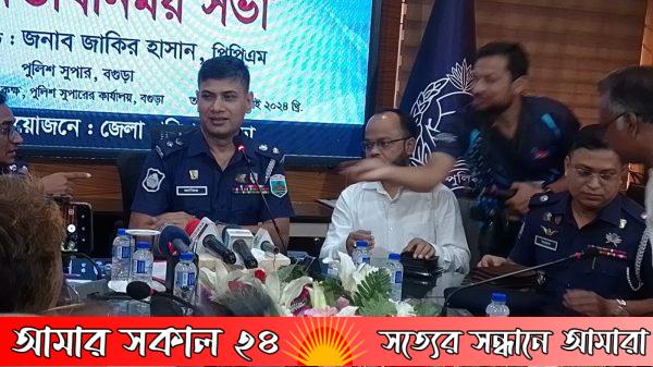 জেলা পুলিশ সুপারের সাথে মতবিনিময় সভা অনুষ্ঠিত