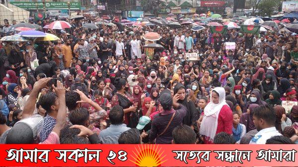 বগুড়ায় কৌটা সমন্বয়কারীদের বিশাল র‍্যালী ও সমাবেশ।