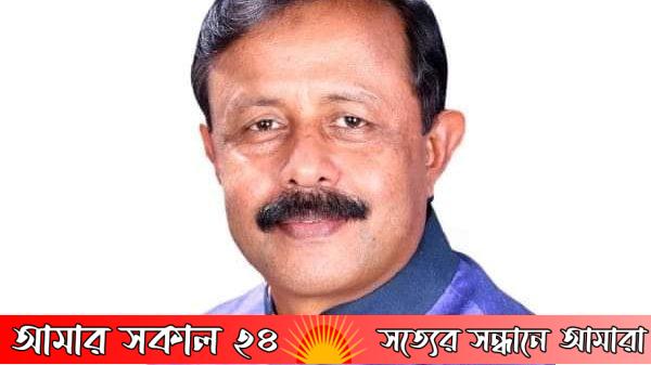 সুনামগঞ্জ কলেজের অধ্যক্ষ সুজাত আলী রফিকের পদত্যাগ ।