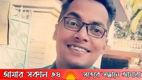 সড়ক দুর্ঘটনায় পুলিশের সার্জেন্ট নিহত