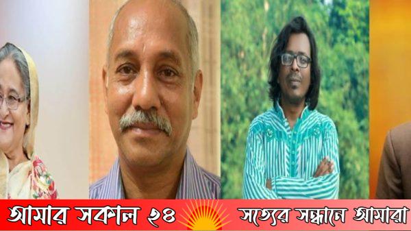 শেখ হাসিনার সঙ্গে এবার হত্যা মামলার আসামি বগুড়ার তিন সাংবাদিক।