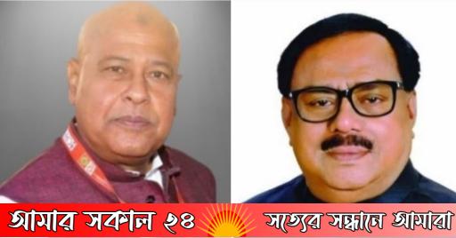 সাবেক খাদ্যমন্ত্রী ও পরিকল্পনা প্রতিমন্ত্রী সহ ৭৪ জনের বিরুদ্ধে মামলা