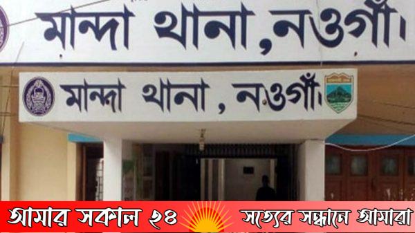 তুচ্ছ ঘটনাকে কেন্দ্র করে একই পরিবারের ৫ জনকে পিটিয়ে গুরুতর আহত