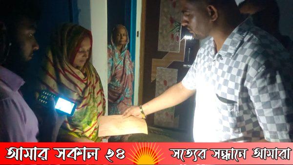 আন্দোলনে শহীদ পরিবার সন্তানদের শিক্ষা সহায়তা প্রদান করেন ছাত্রদল নেতারা