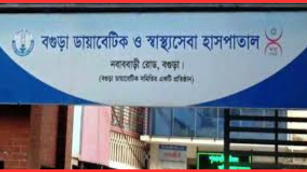 হাসপাতালে রোগীর স্বজন ও সাংবাদিকদের উপর হামলার অভিযোগ