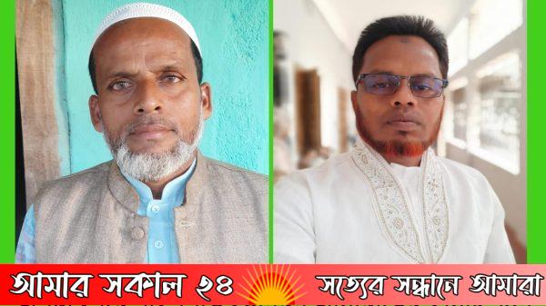 জগন্নাথপুরের পাইলগাঁও ইউনিয়ন জামায়াতের কমিটি ঘোষণা