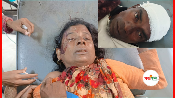 তালতলীতে জমি সংক্রান্ত বিষয় নিয়ে স্বামী স্ত্রীর মাথা ফাটালো প্রতিপক্ষরা।