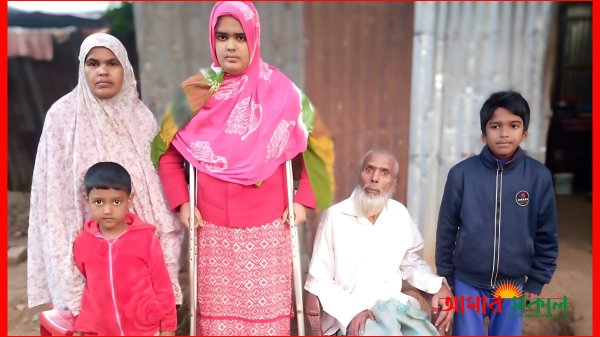 ৭০ বছরেও মেলেনি বয়স্ক ভাতার কার্ড : অসুস্থ মেয়েকে নিয়ে অনিশ্চিত ভবিষ্যৎ