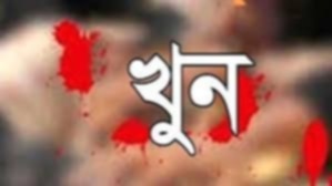 দু'পক্ষের দ্বন্দ্ব থামাতে গিয়ে ব্যবসায়ী খুন আটক ২