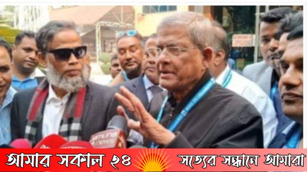 মুন্সীগঞ্জে ডালি আম্বার্স রিসোর্টে কেন্দ্রীয় বিএনপি মহাসচিব মির্জা ফকরুল