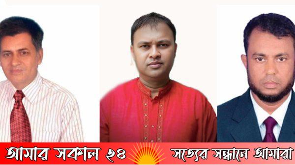 জগন্নাথপুর প্রেসক্লাবের পূর্ণাঙ্গ কমিটি গঠন