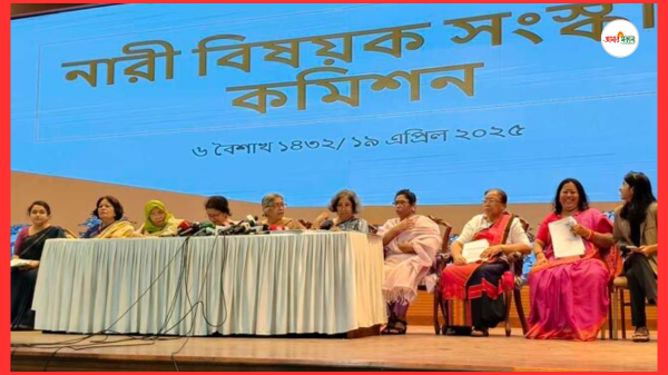 জাতীয় সংসদে আসন ৬০০ করার সুপারিশ