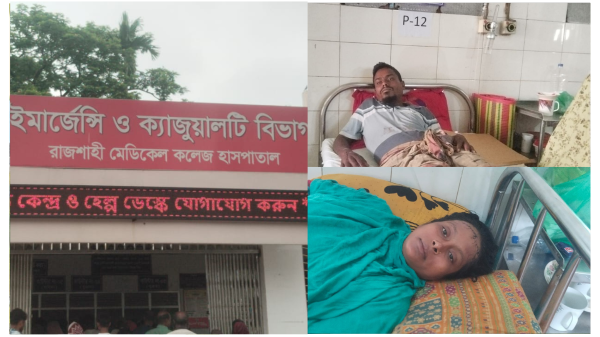 "রাজশাহীতে সালিশে গিয়ে হামলার শিকার ১২ জন"