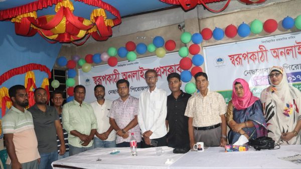 স্বরূপকাঠিতে অনলাইন প্রেসক্লাবের নতুন কার্যালয়ের উদ্বোধন