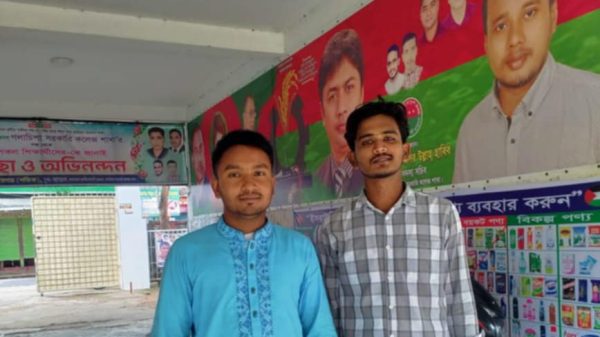 গলাচিপায় ছাত্রদলের কলেজ কমিটি ঘোষণা