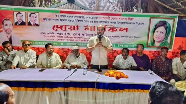 রামপালে বিএনপির দোয়া মাহফিল অনুষ্ঠিত