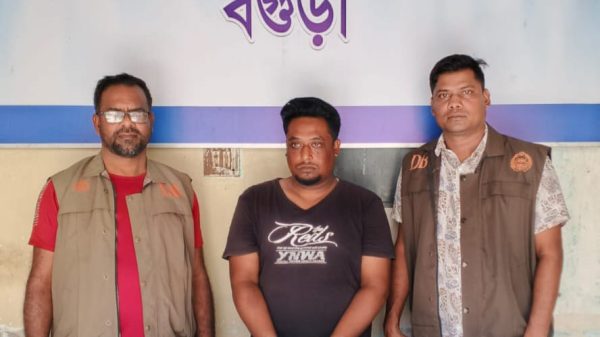 বৈষম্য বিরোধী ছাত্র আন্দোলনের মামলায় যুবলীগ নেতা রিংকু গ্রেফতার