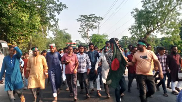 আওয়ামী লীগ নিষিদ্ধের দাবিতে রামপালে বিক্ষোভ অবস্থান কর্মসূচি