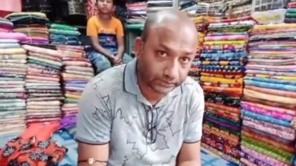 নবীজিকে কটুক্তি: বিচারের দাবিতে বিক্ষোভ