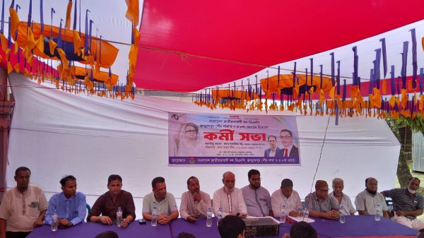 জগন্নাথপুরে বিএনপির কর্মীসভা অনুষ্ঠিত
