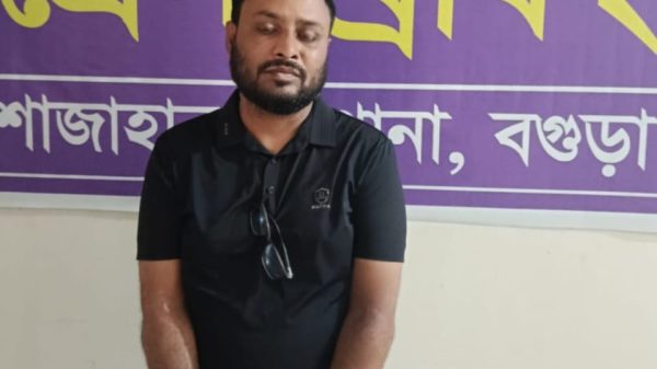 বগুড়ায় তাঁতী লীগ সভাপতি ও আ.লীগ নেতা গ্রেপ্তার