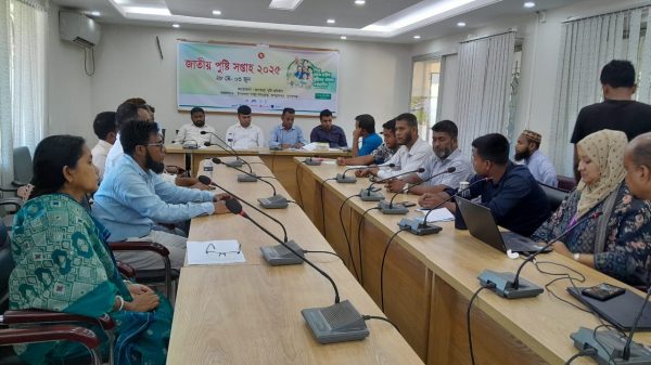 জগন্নাথপুরে পুষ্টি সমন্বয় কমিটির ও পুষ্টি সপ্তাহের কর্মসূচি সম্পর্কে আলোচনা সভা