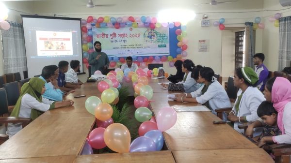 জগন্নাথপুরে জাতীয় পুষ্টি সপ্তাহ ২০২৫ উদযাপন