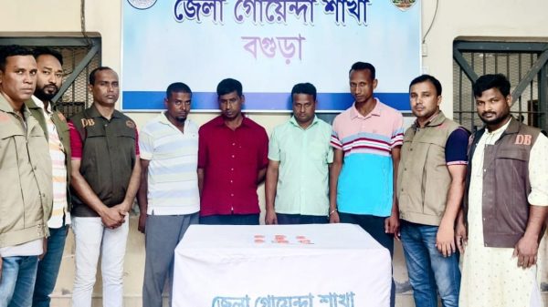 বগুড়ায় ডিবির জালে ইয়াবা কারবারি চার আইনশৃঙ্খলা সদস্য