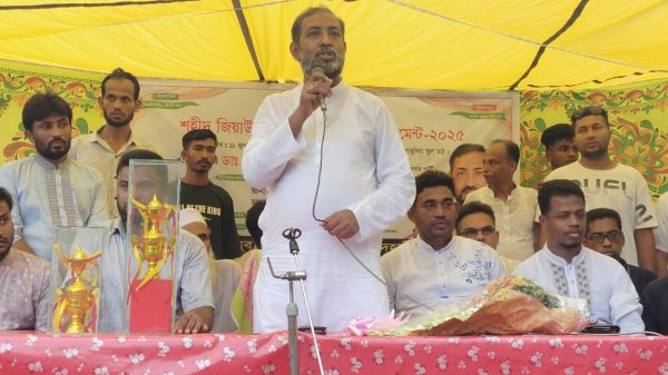 জিয়াউর রহমান স্মৃতি ফুটবলের ফাইনাল অনুষ্ঠিত