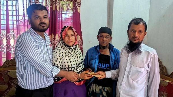 ভবেরচরে আগুনে ঘর পুড়ে ছাই, পাশে দাঁড়ালেন প্রবাসী ইউসুফ