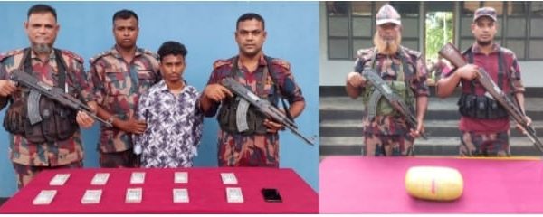 বেনাপোলে গাঁজা-জালনোটসহ তরুণ আটক