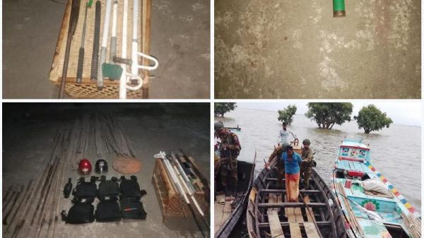 যৌথ অভিযানে অস্ত্রসহ ৪ জন সন্ত্রাসী গ্রেফতার