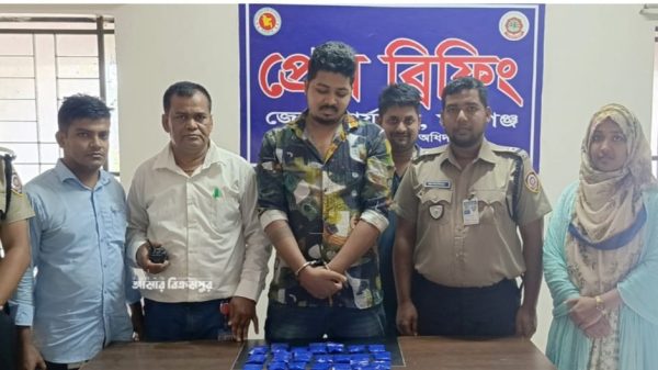 মুন্সিগঞ্জ শহরে যুবকের ঘরে মিললো ৫ হাজার পিস ইয়াবা