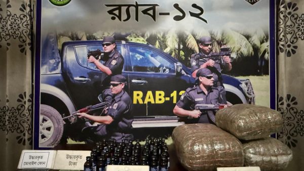 র‌্যাব-১২ অভিযানে দুই মাদক ব্যবসায়ী আটক