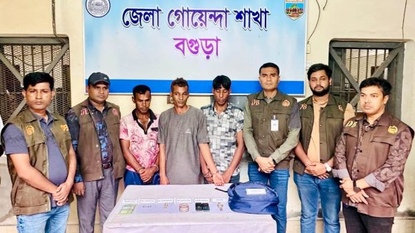 দুপচাঁচিয়ায় ডাকাতি ও জোড়া হত্যা: মূল সর্দারসহ ৩ জন গ্রেপ্তার