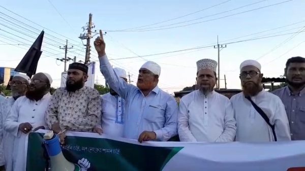 জাতীয় সমাবেশ সফল করতে ছাতক পৌর জামায়াতের প্রচার মিছিল