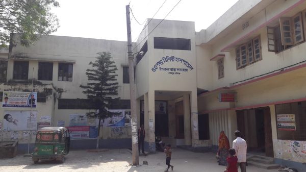 মাধবপুরে ইউরিন টেস্ট মেশিন নষ্ট ভোগান্তিতে রোগীরা