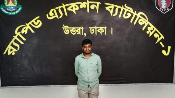বগুড়ার আলোচিত হত্যা মামলার আসামি রাজু শেখ গ্রেফতার